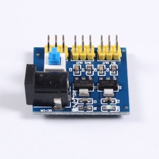 DC-DC 12V轉3.3V 5V 電源模組 多路輸出 電壓轉換模組