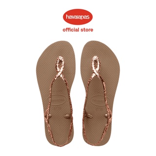 Havaianas哈瓦仕 涼鞋 夾腳拖 亮粉 玫瑰金 Luna Premium II 4147009-3581W