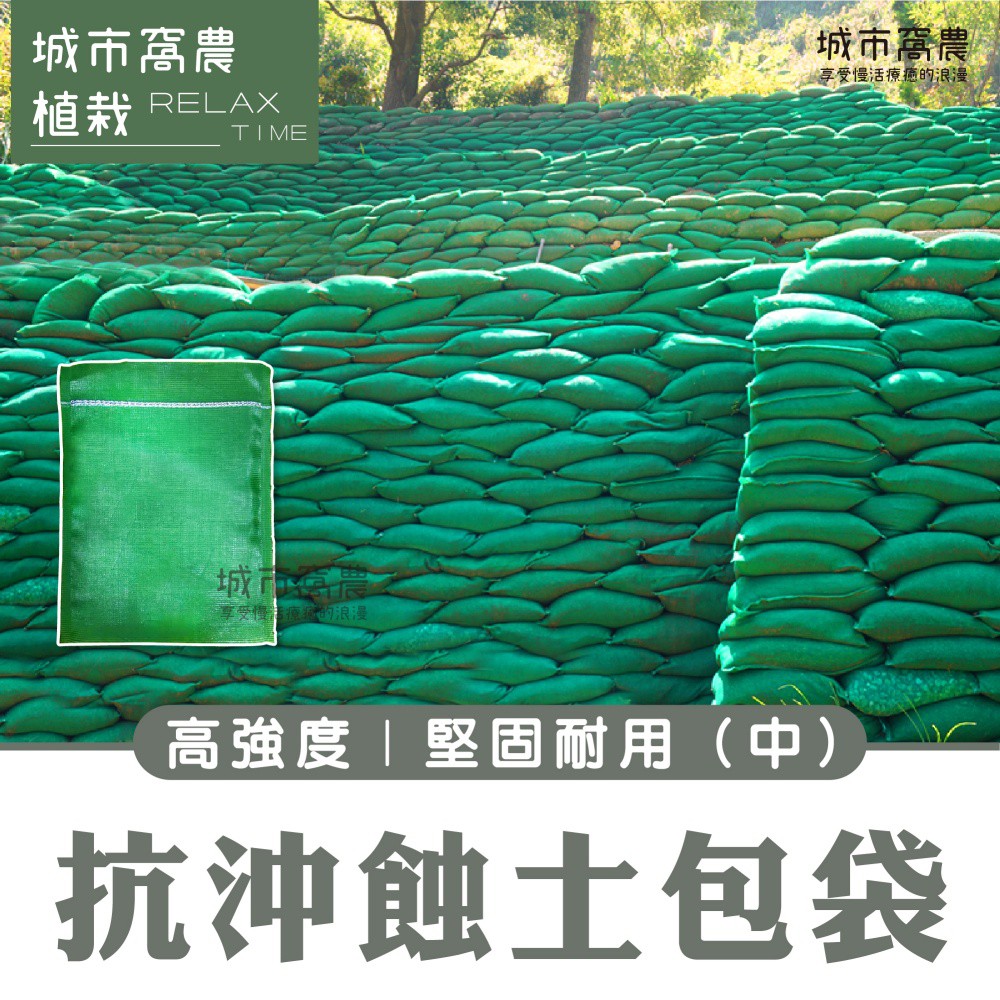 土包袋的價格推薦 - 2022年8月| 比價比個夠BigGo