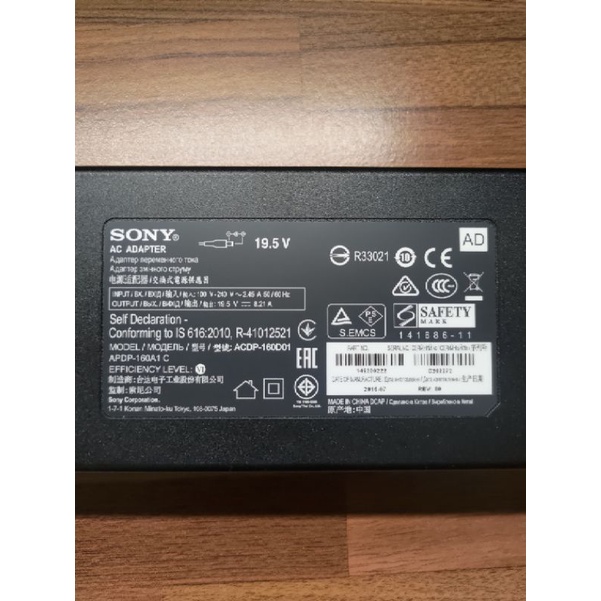 Sony索尼原廠 ACDP-160D01 8500D 電視電源 變壓器 電視電源供應器 電源線 120n1 120n2