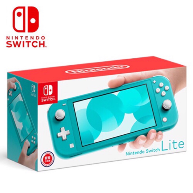 特價 全新台灣公司貨 Nintendo Switch Lite 藍綠色 NS 寶可夢 路易吉 死亡擱淺 健身環大冒險