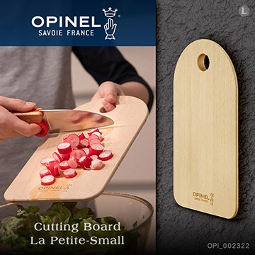 【EMS軍】法國 OPINEL Cutting Board La Petite 櫸木砧板-小(公司貨)