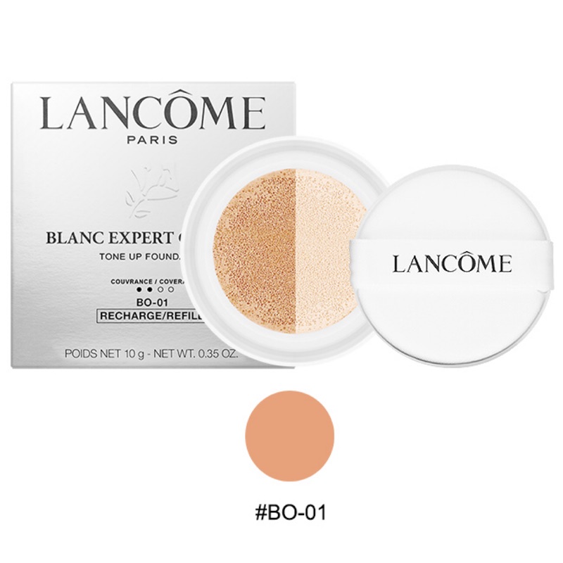 LANCOME 蘭蔻 激光煥白裸光氣墊粉餅 #BO-01粉膚色 (蕊+粉盒)