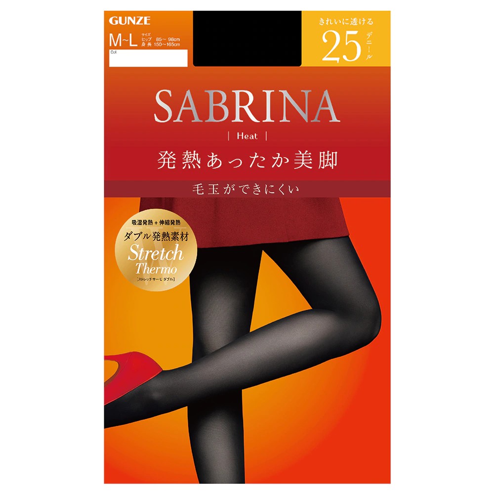 『在台現貨-可刷卡』日本製 GUNZE郡是 SABRINA Heat 25D吸濕保暖 褲襪 美腿絲襪 抗菌防臭絲襪