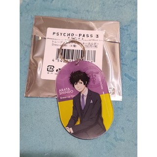 (現貨)心靈判官 PSYCHO-PASS 3 壓克力鑰匙圈 Dress up ver. (慎導灼)