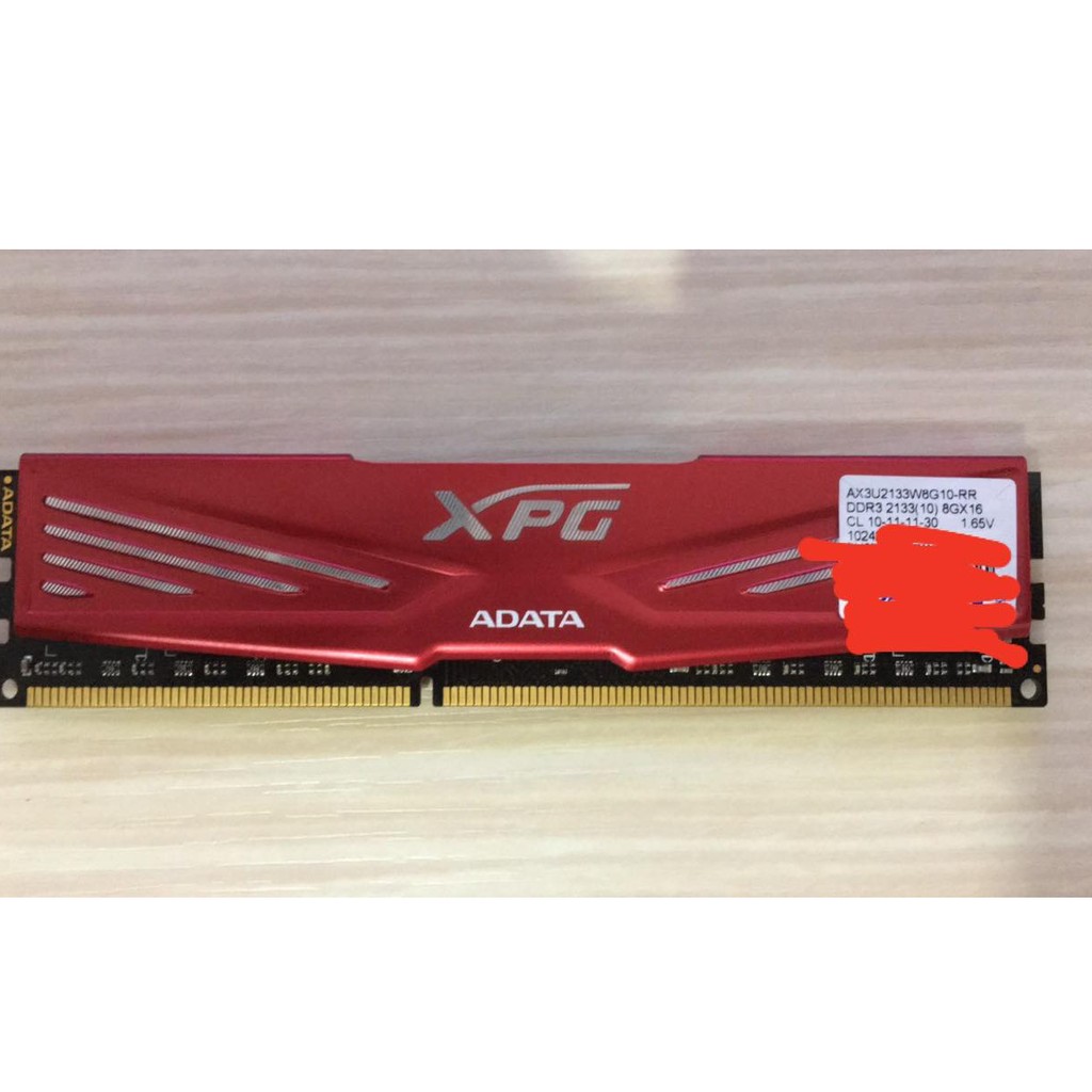 威剛 DDR3 2133 8G