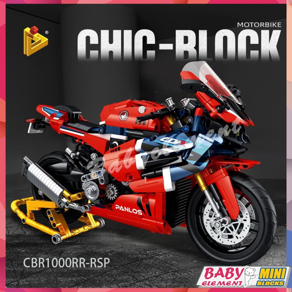 HONDA 本田cbr1000rr-gtr積木摩托車創意DIY模型高難度拼裝玩具男孩女孩禮物