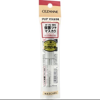 《現貨》 日本 CEZANNE 透明睫毛膏 防水 睫毛修護