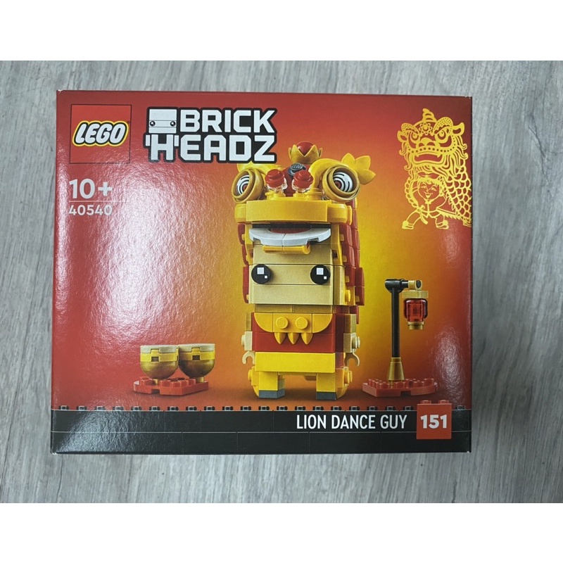 LEGO 40540 舞獅人 (全新)大頭系列