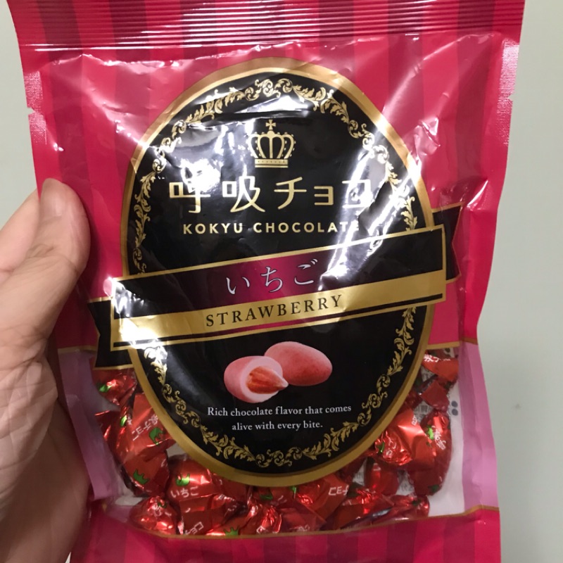 現貨 日本帶回 🇯🇵呼吸巧克力 神戶巧克力 京都祇園 草莓 提拉米蘇巧克力