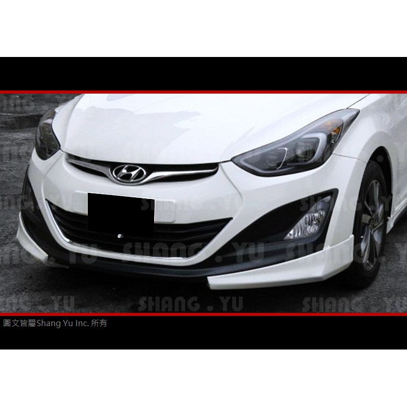 現代 HYUNDAI ELANTRA EX 前下巴 空力套件 14 15 16 17 YEAR