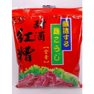 【勝記大榮】 甜酒紅糟 120g