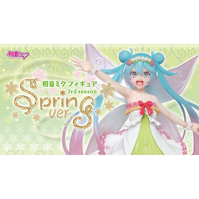 TAITO 景品 初音未來 MIKU 3rd season spring ver. (18500)
