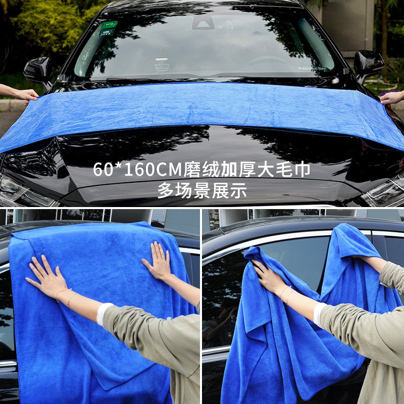 洗車用品 優惠推薦 21年4月 蝦皮購物台灣