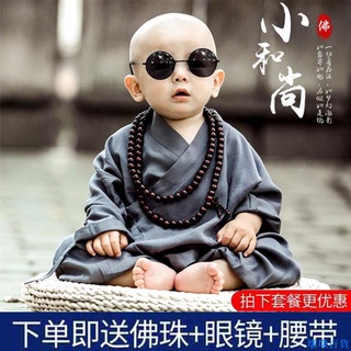 小和尚衣服兒童和尚服僧袍古裝漢服男童夏小孩子衣服演出服童裝男萬聖節 cos 角色扮演 變裝 聖誕節 兒童co