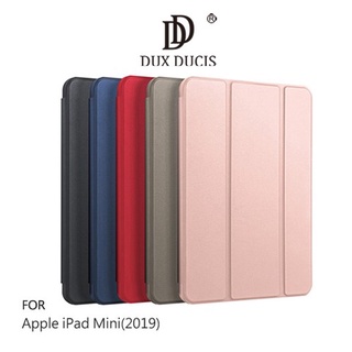 尾貨出清 DUX DUCIS Apple iPad Mini(2019) OSOM 筆槽皮套