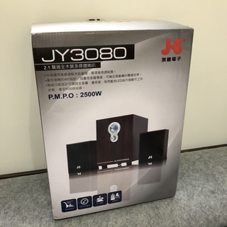 《二手近新》2.1聲道全木質多媒體喇叭 淇譽電子-JY3080