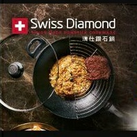 全聯福利中心 Swiss Diamond 瑞士國寶級原裝鑽石鍋 印花集點換購