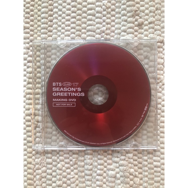 BTS 2017 season’s greetings DVD