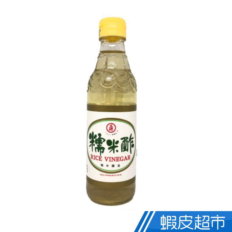 工研 糯米醋 300ml  現貨 蝦皮直送