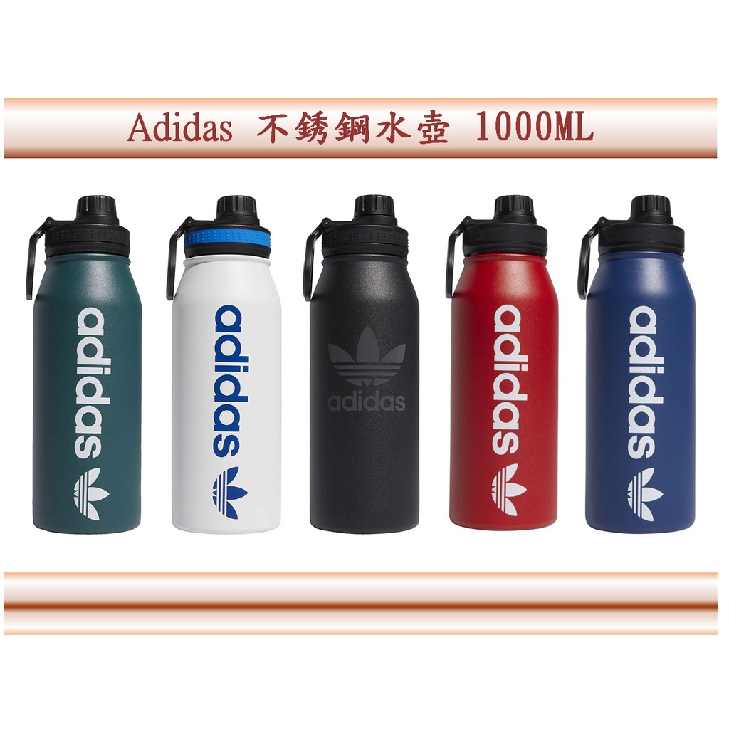《iBuy限時特價》美國直購  Adidas Original 雙層不鏽鋼保溫瓶 1000ML 600ML 水壺