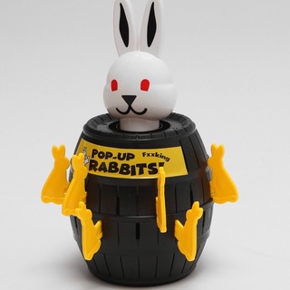 FR2 POPUP RABBITS 海盜桶