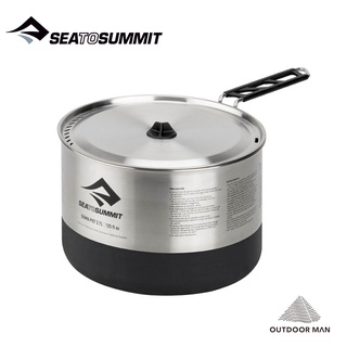 [Sea To Summit] Sigma 折疊鍋(1.2L/ 1.9L / 2.7L / 3.7L) 登山鍋具