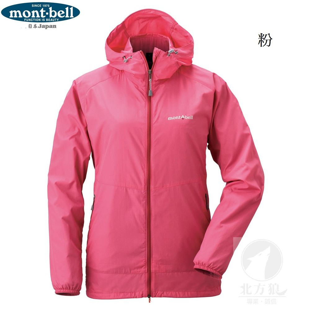 Mont Bell風衣 拍賣 評價與ptt熱推商品 21年4月 飛比價格