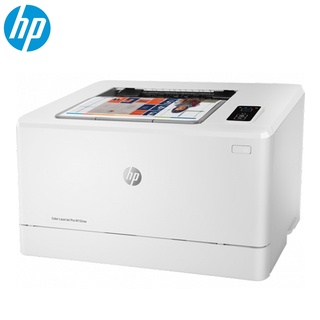 HP 彩色雷射wifi列印印表機 M155NW（含碳粉一黑三彩）