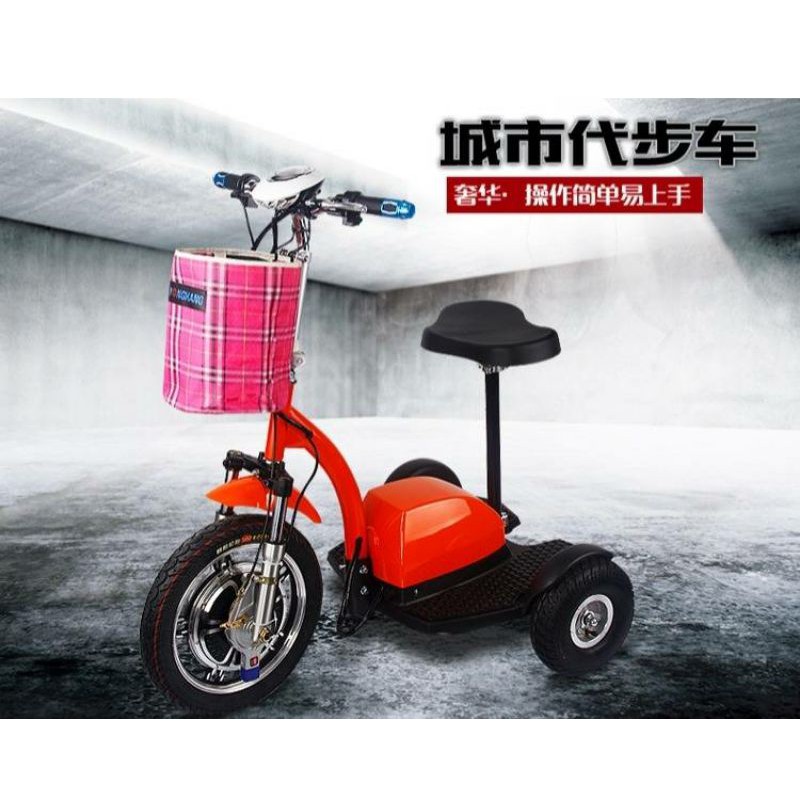 三輪電動代步車二手的價格推薦 21年8月 比價比個夠biggo