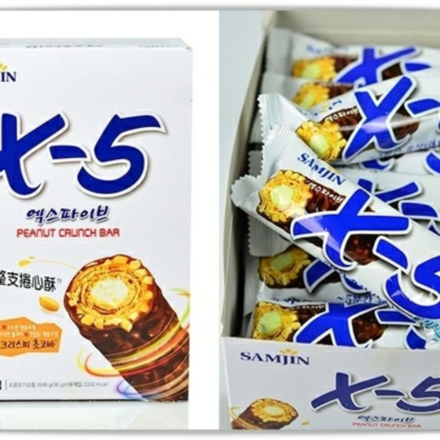 現貨📣韓國代購 秒殺人氣商品 X-5巧克力棒   $350/一盒18入