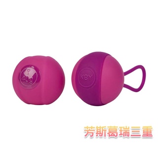 美國KEY斯蒂娜凱格爾運動球(單球)【芳斯葛瑞情趣用品】成人玩具 跳蛋 無線跳蛋 高潮 縮陰球 聰明蛋