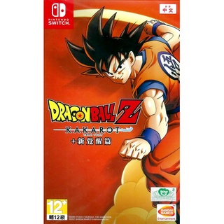 【全新未拆】任天堂 SWITCH NS 七龍珠Z 卡卡洛特 新覺醒篇 鳥山明 DRAGON BALL Z 中文版 臺中