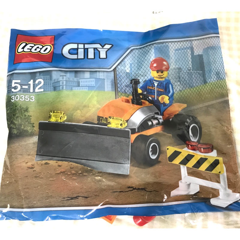 樂高30353 LEGO CITY tractor 城市系列推土機polybag 台北市可面交人偶積木禮物| 蝦皮購物