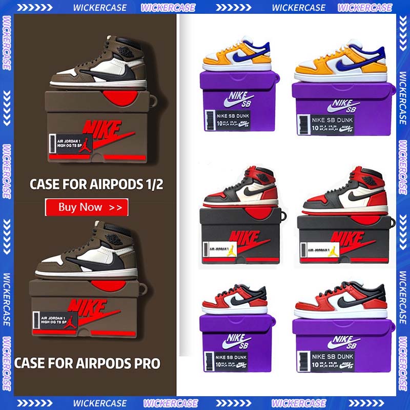 Llq 【新品】蘋果Airpods保護套卡通鞋Airpods 1 2矽膠軟卡通喬丹鞋套Airpods Pro Pro2