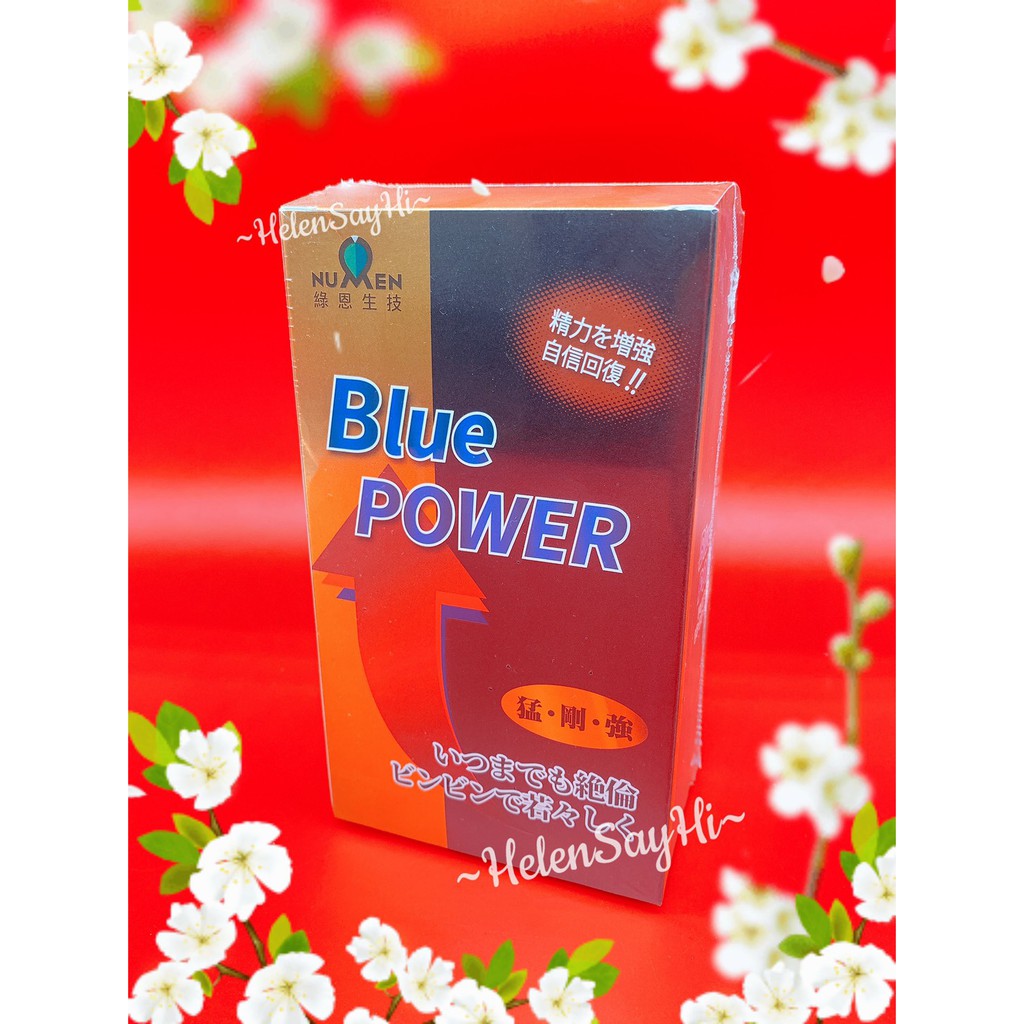 * Helen * ~綠恩 日本激強兒茶素藍牌B.P猛爆組 能量保養膠囊 BLUE POWER (30粒裝)