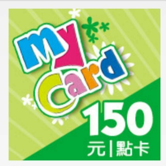 My Card mycard 點數150點 300點 500點