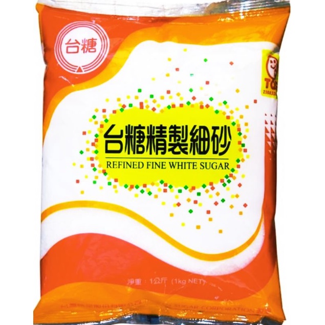 台糖精緻細砂糖 1kg 1000公克 超商 蝦皮店到店 最多購買4包