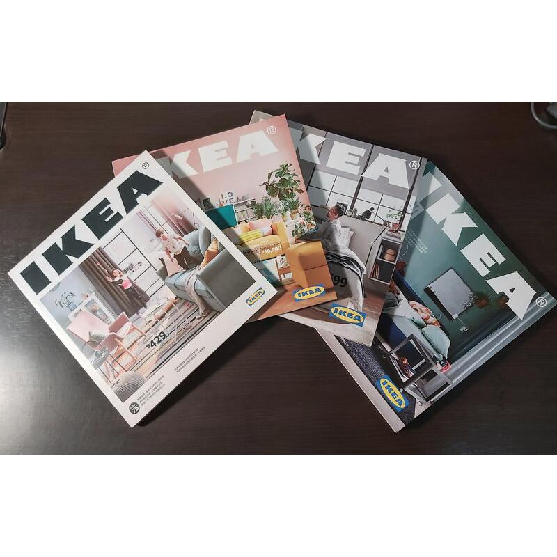IKEA 2018~2021目錄(全新，不拆售)