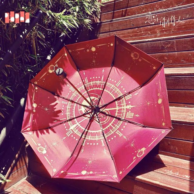 戀與製作人雨傘李澤言許墨 蝦皮購物