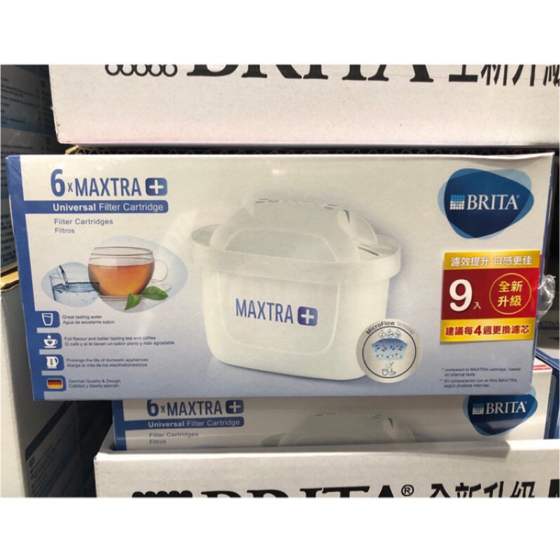 Costco代購 BRITA MAXTRA PLUS FILTER進口濾水壺專用濾芯9入裝
