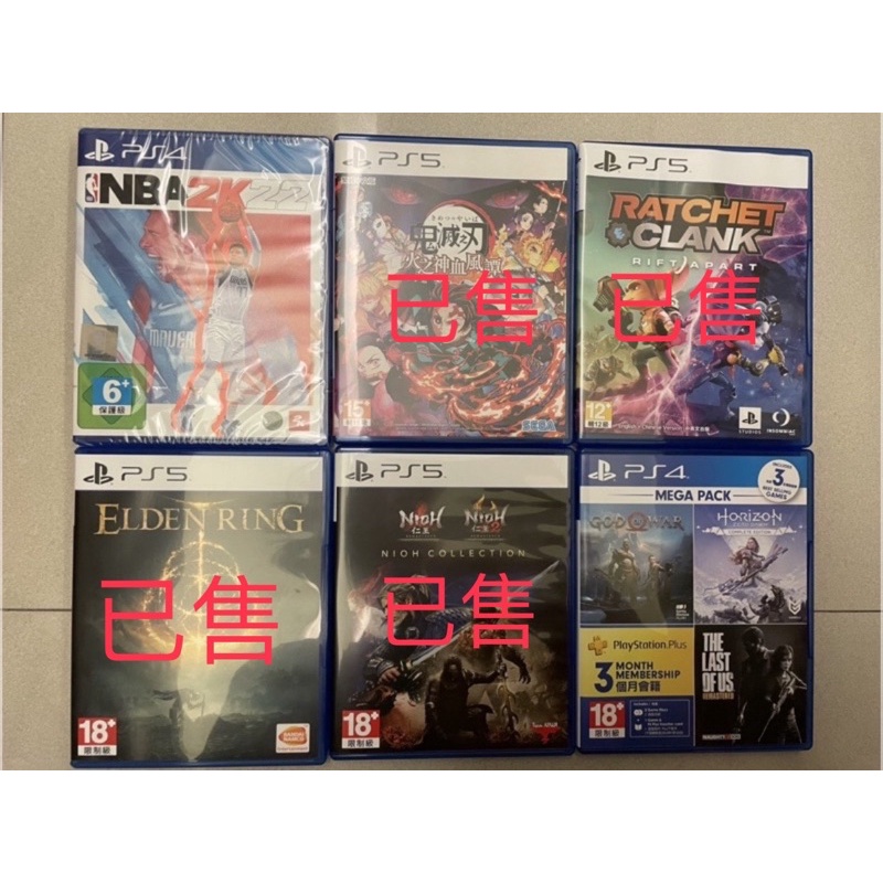 PS5 (二手遊戲片）私訊價錢