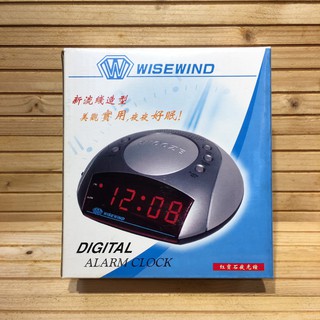 WISEWIND 紅寶石夜光 鬧鐘 時鐘 適合夜間 臥室第一選擇 最有溫度的鬧鐘 24小時恆亮 免換電池