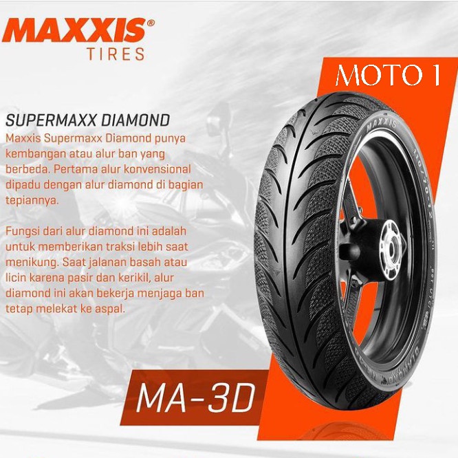 Maxxis 鑽石輪胎 80 / 90-14 100 / 80-14 無內胎