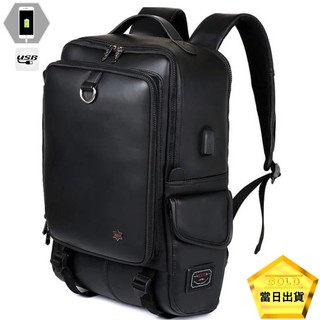 《 J.ST 》Chic x Trend 韓國品牌EXIT休閒時尚USB外充筆電雙層雙肩背後背包旅行包【TA-X033】