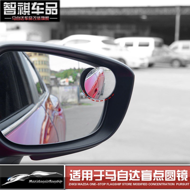 价格从 2 162 57 大新竹 阿勇的店 Mazda Cx 3 專用遙控後視鏡自動收納後照鏡收摺控制器全專插 Best Price Products