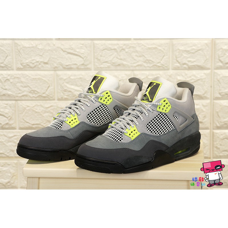 球鞋補習班 NIKE AIR JORDAN 4 SE NEON GS 螢光黃 灰漸層 MAX95 CT5343-007