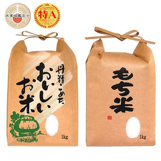 【悅生活】谷穗--特A級 糙米1kg+白米1kg綜合款 100%日本直送/1kg(日本米 穀米 伴手禮 玄米 息吹米)