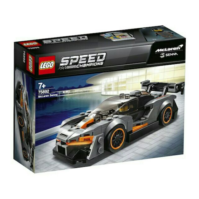 [qkqk] 全新現貨 LEGO 75892 McLaren 麥拉倫 樂高速度冠軍系列