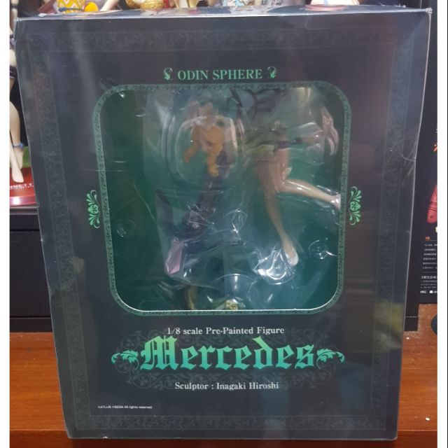 【免運】港版公仔 奧丁領域 梅賽德斯 妖精女王 梅爾瑟蒂斯 Odin Sphere Mercedes 娃娃機商品